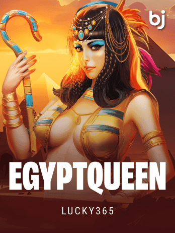 EgyptQueen screenshot