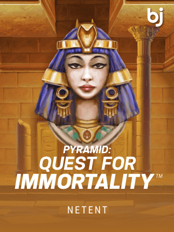 Pyramid Quest for Immortality screenshot